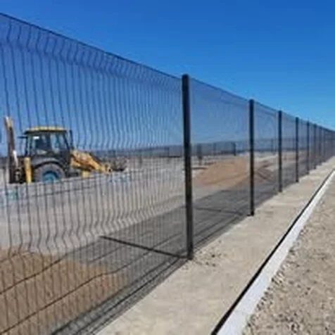 The Fence Shop